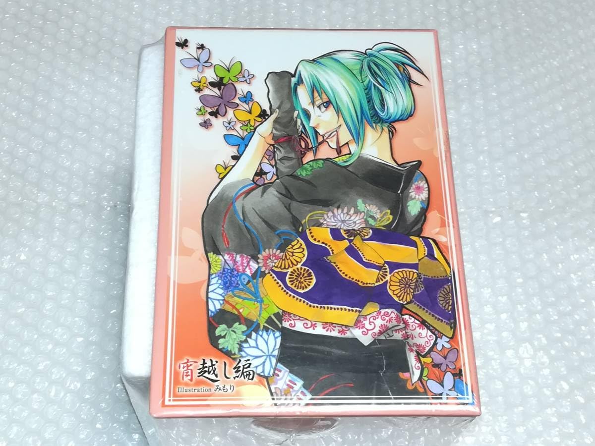 『ひぐらしのなく頃に』出題編　解答編　収納BOX入り 全巻セット ひぐらしのなく頃に』出題編 解答編 収納BOX入り 全巻セット